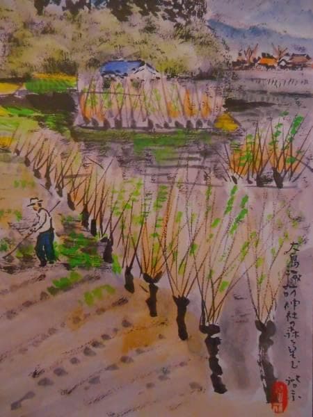 吉川　啓示、大島諏訪神社、希少な額装用画集より、新品高級額装付、状態良好