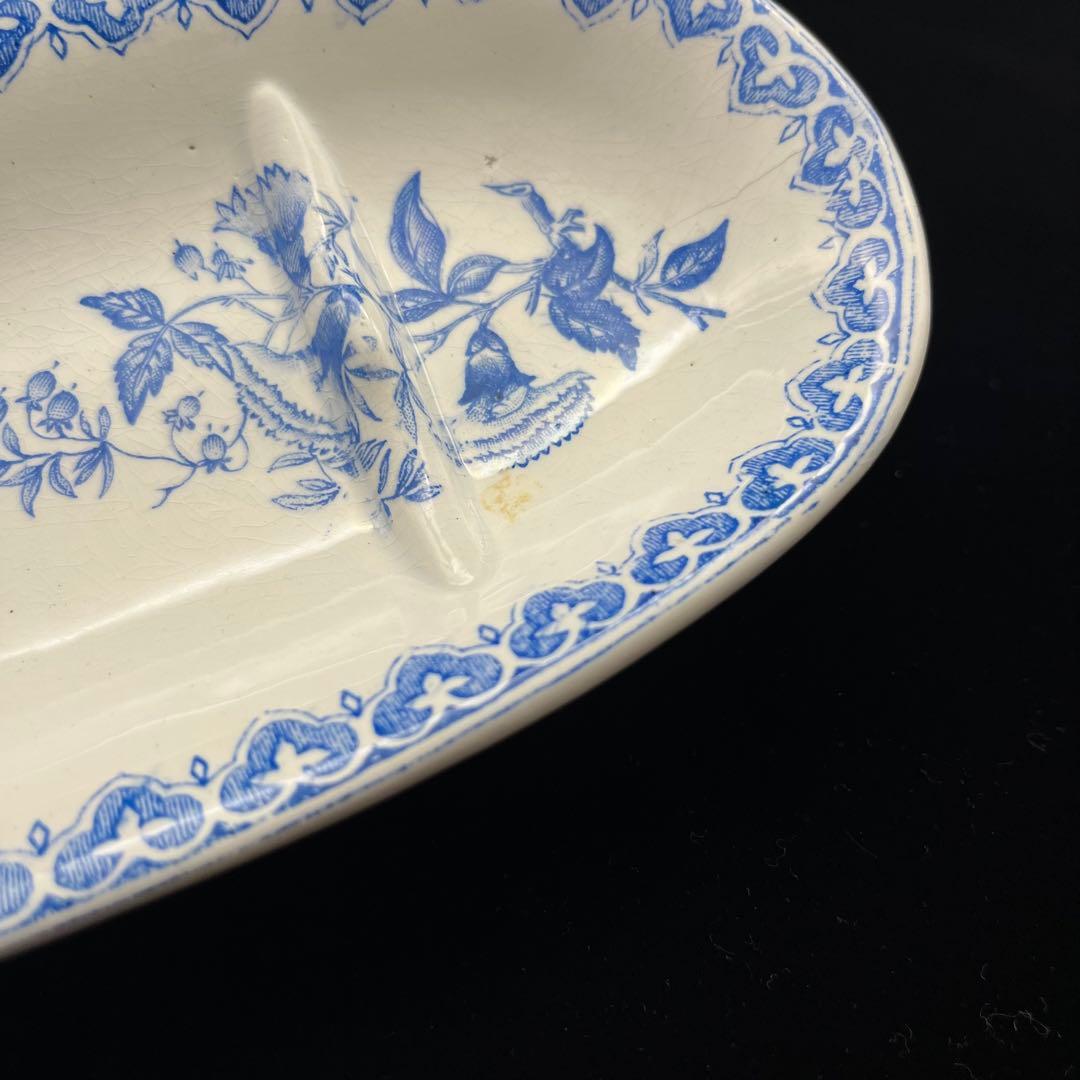 Creil et Montereau クレイユ エ モントロー ソープディッシュ