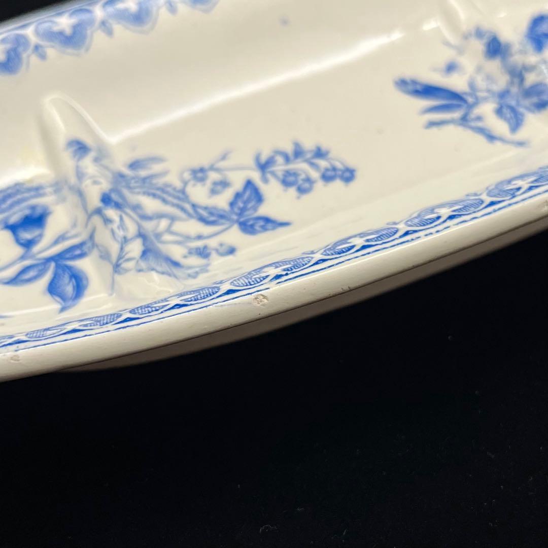 Creil et Montereau クレイユ エ モントロー ソープディッシュ