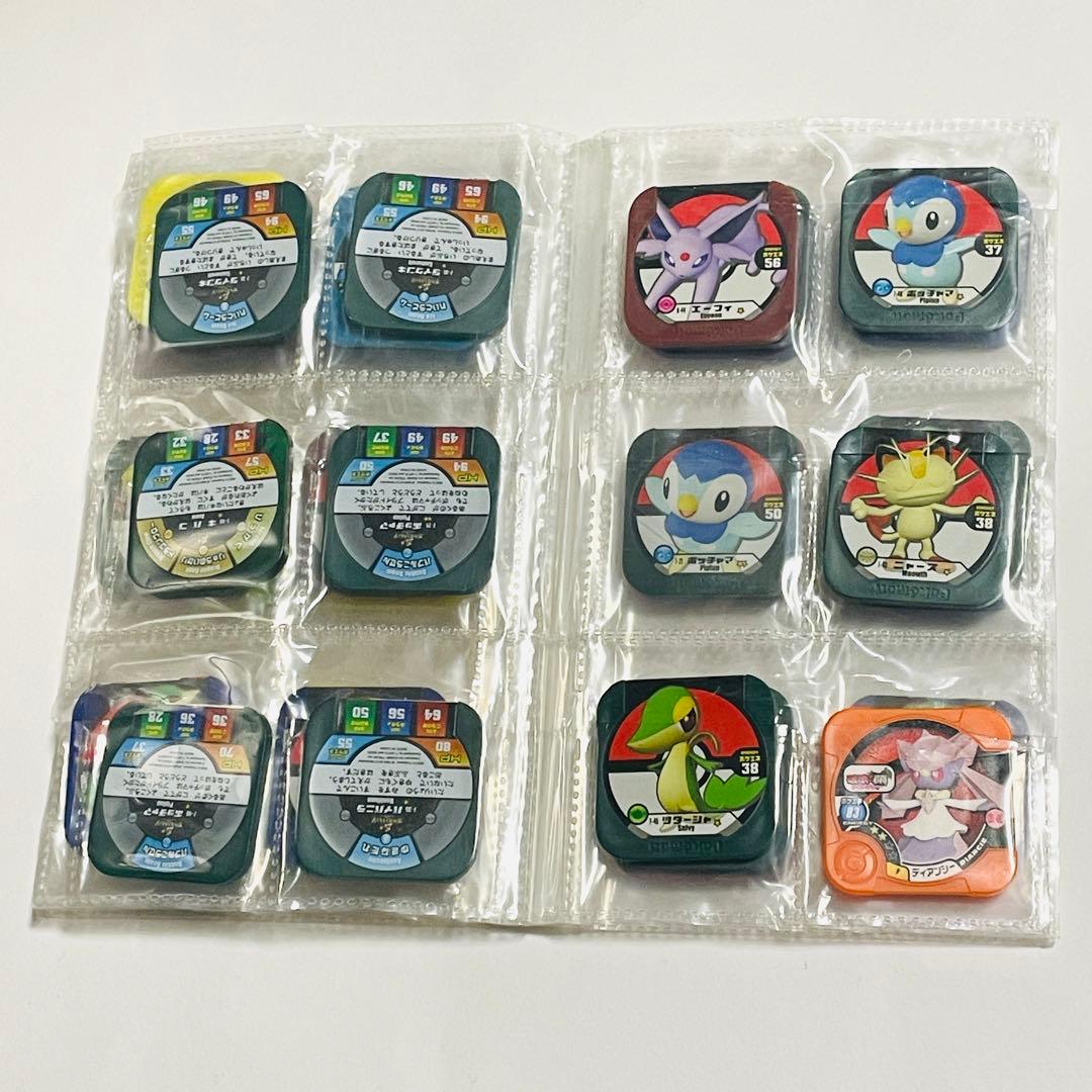 【絶版】ポケモン ポケットモンスター バトルチップ メダル 角チップ 43枚