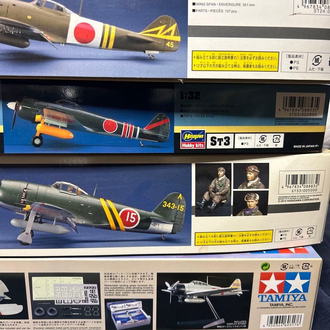 ハセガワ　紫電改　疾風　隼　タミヤ　零戦ニ一型　1/32戦闘機プラモ4種