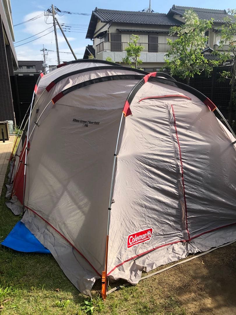 コールマン アテナスクリーン2ルーム フライシートセット