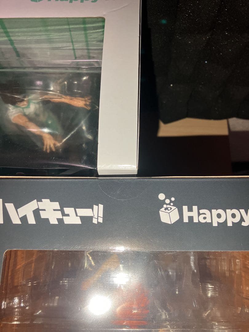 ハイキュー‼︎ 一番くじ　HAPPYくじ A賞 B賞 C賞　まとめ売り