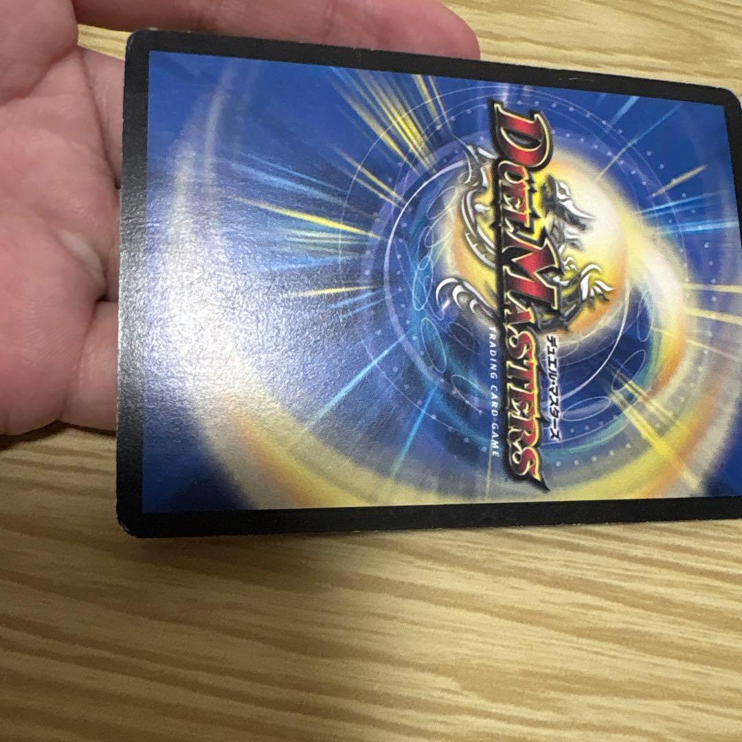 ボルメテウス武者ドラゴン　シークレット　1枚　青武者