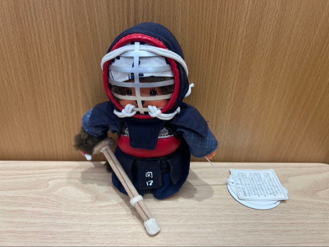 【タグ付き・希少】モンチッチ 剣道猿 人形 玩具 ぬいぐるみ 約20cm