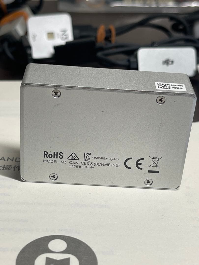 中古　DJI N3 V1.0. フライトコントローラー＠