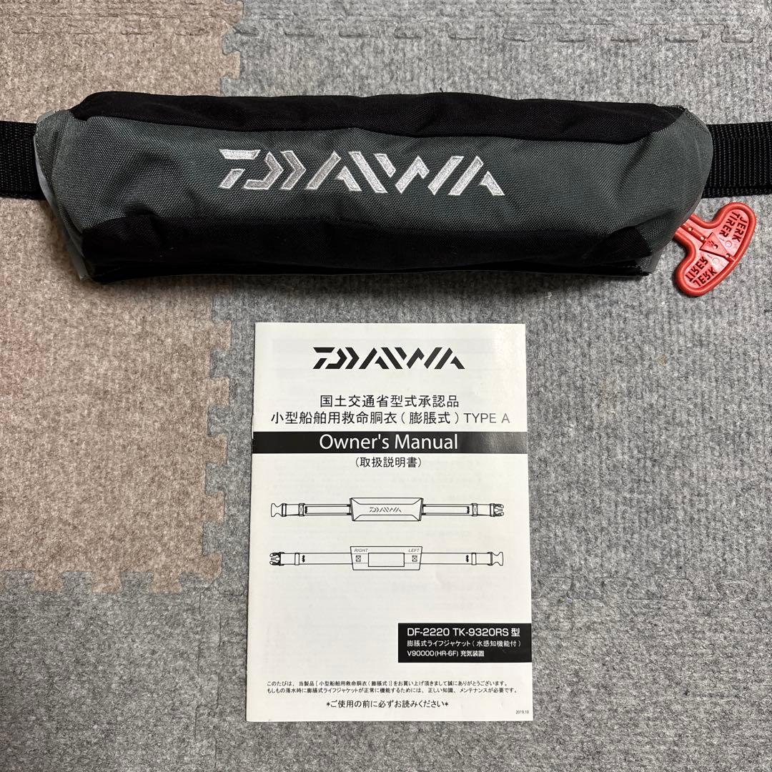 ライフジャケット（釣り）