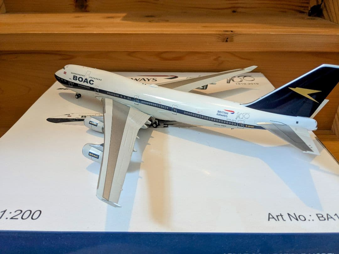 British BOAC 747-400 1/200 ブリティッシュ