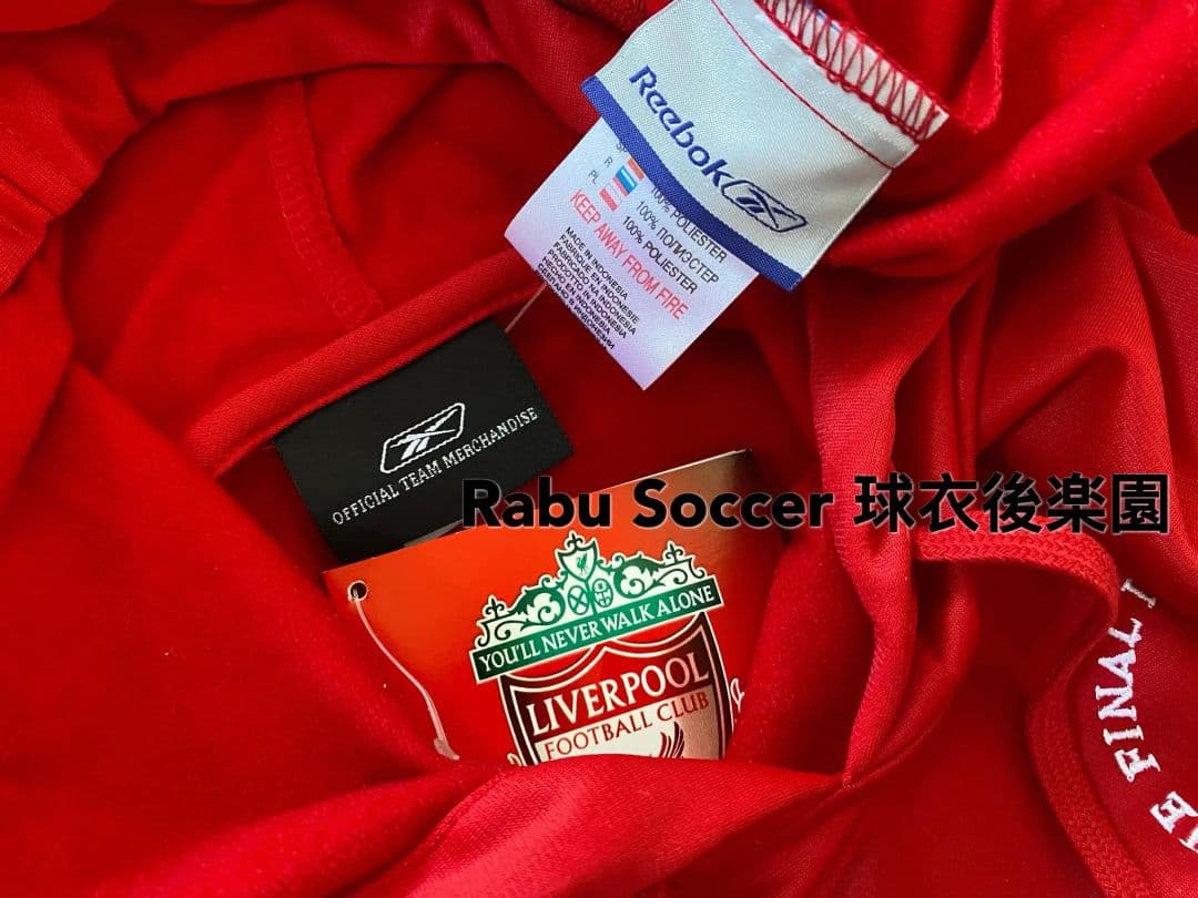 リバプール 2005 トレーニング パーカー ユニフォーム