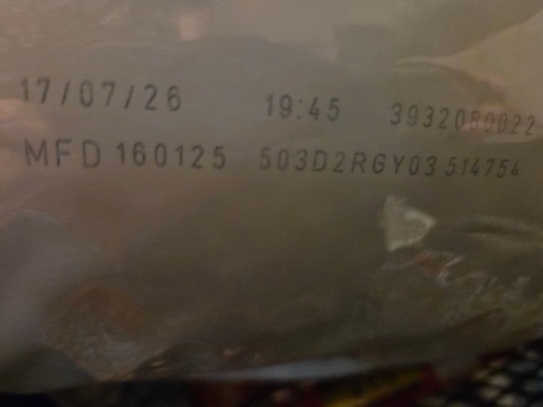  CANIN 消化器サポート 犬用8kg☆