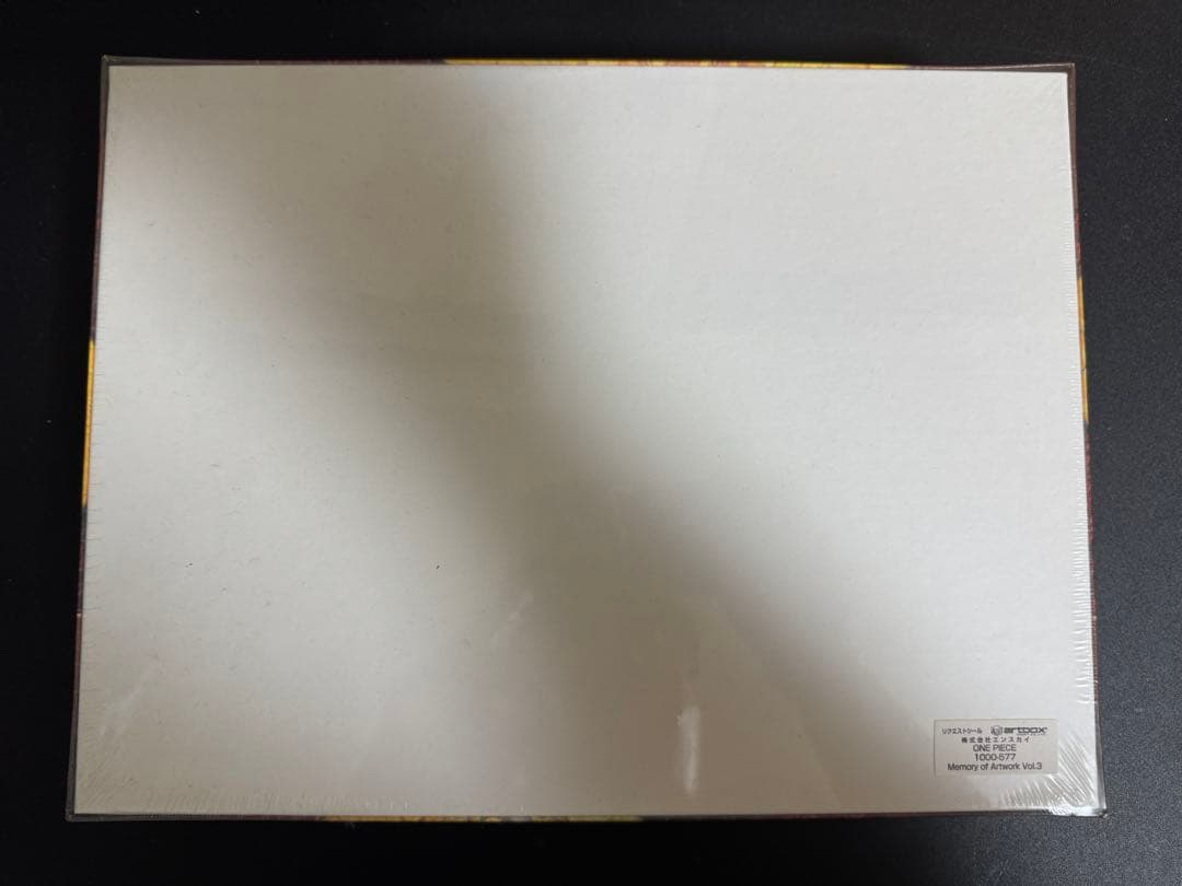 ワンピース ONE PIECE ジグソーパズル 1000ピース