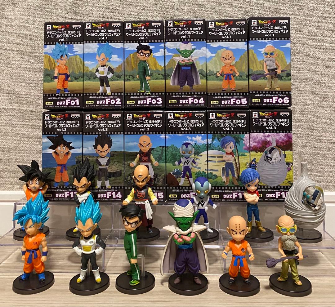 ドラゴンボールZ 復活のF ワールドコレクタブルフィギュア　vol.1 ・3