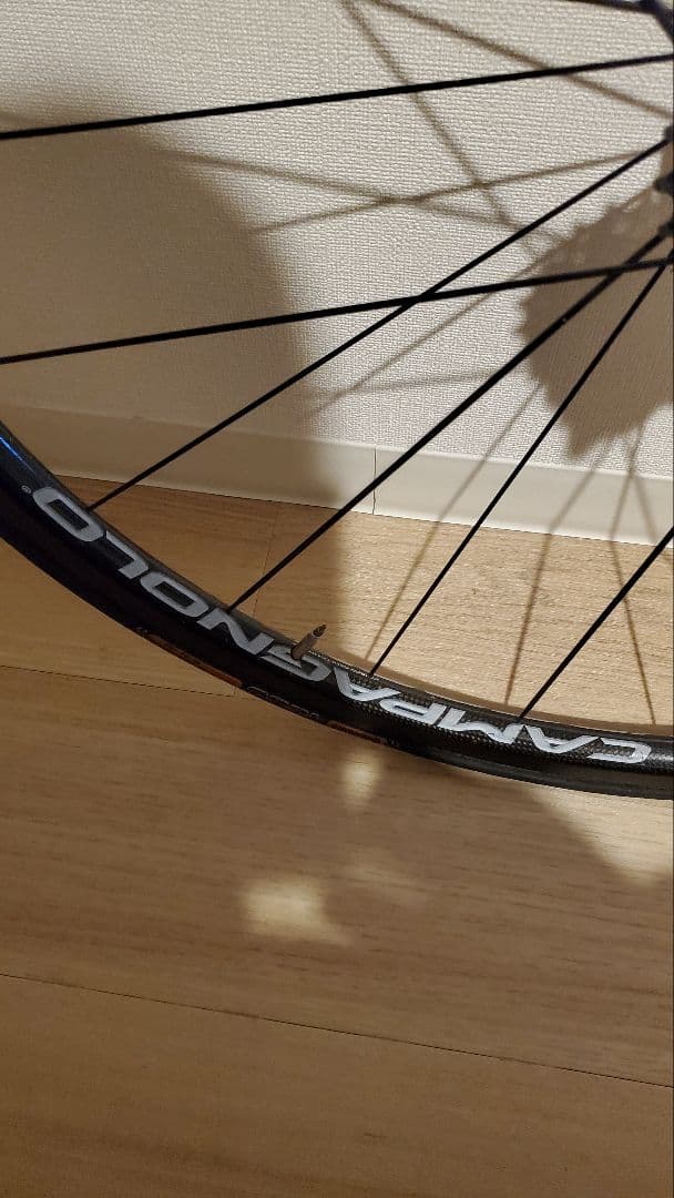 カンパニョーロ ハイペロンウルトラTWO　チューブラー