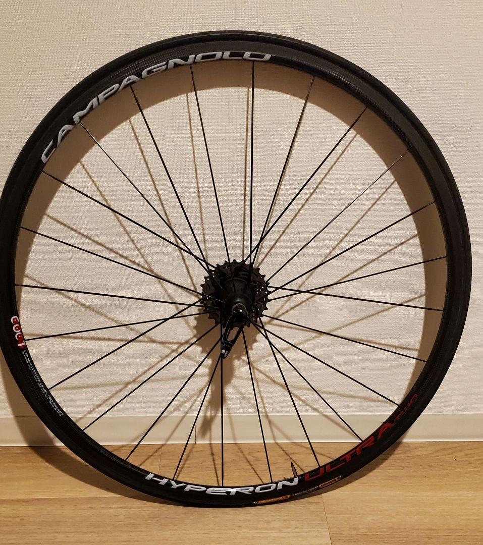 カンパニョーロ ハイペロンウルトラTWO　チューブラー