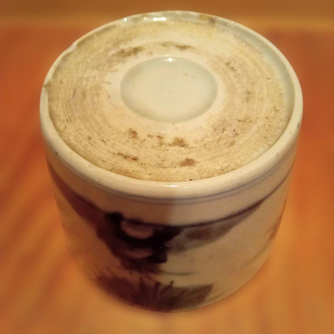 【古伊万里】　蕎麦猪口　湯呑み　江戸時代　三点セット