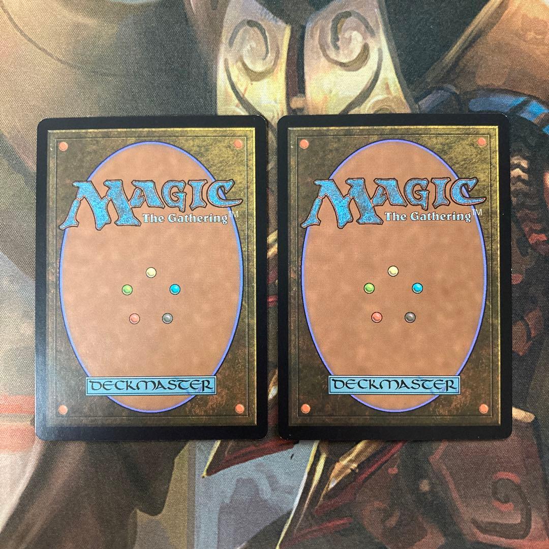 【MTG】【EN】■ボーダーレス■《孤独/Solitude》2枚