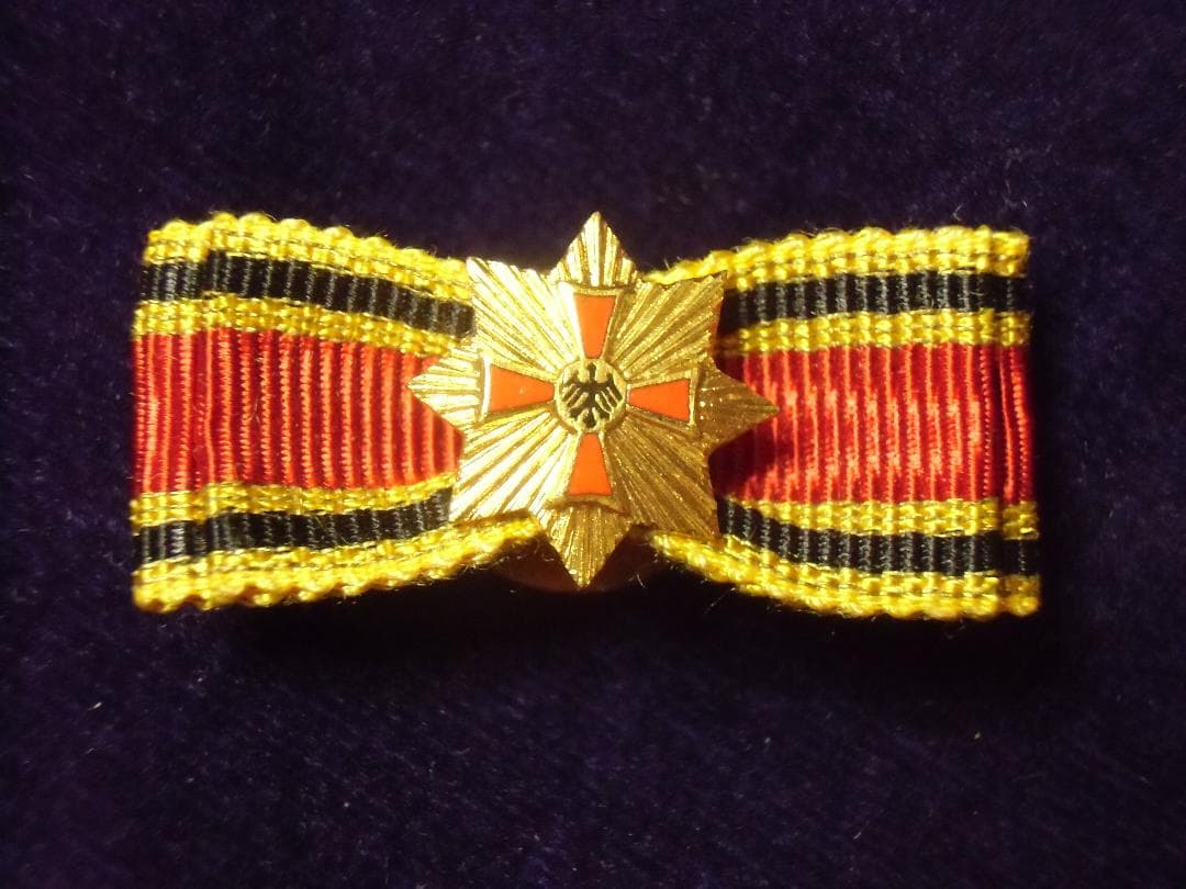 ＢＷドイツ軍/連邦軍＊連邦共和国功労勲章特等大十字章 私服用略綬（実物）