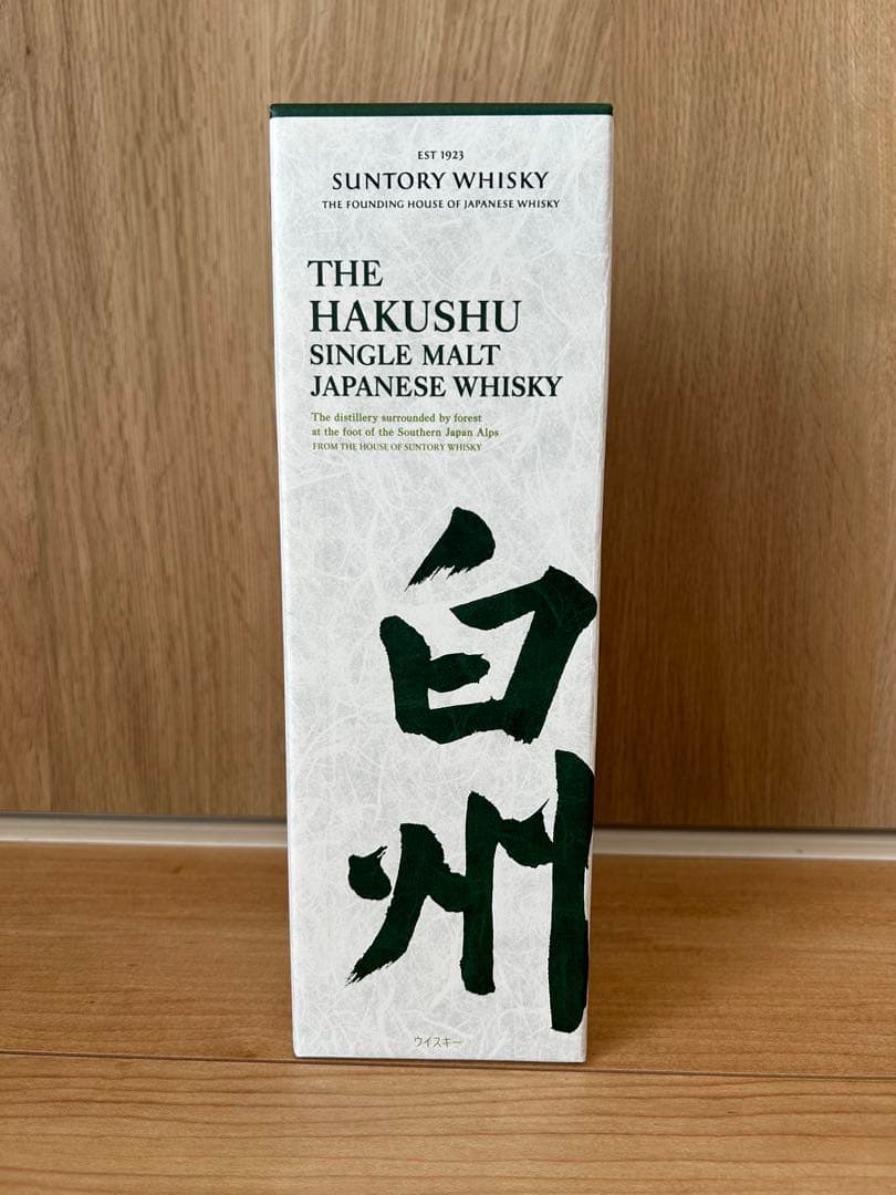 THE HAKUSHU 1973 シングルモルトウイスキー　白州