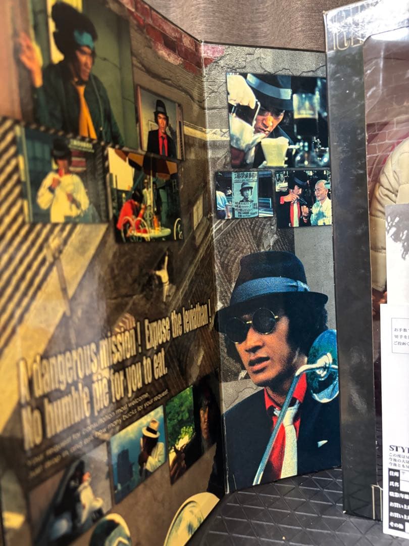 探偵物語 松田優作 フィギュア 限定版 美品