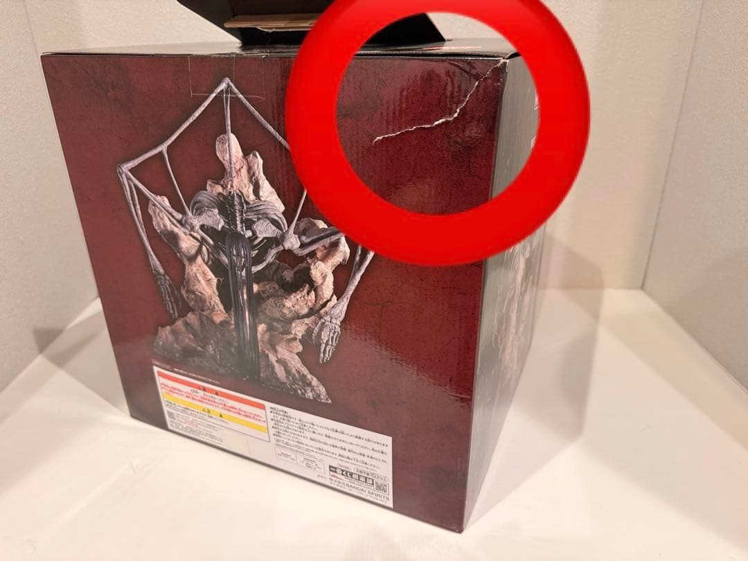 終尾の巨人 MEGAMIPACT フィギュア