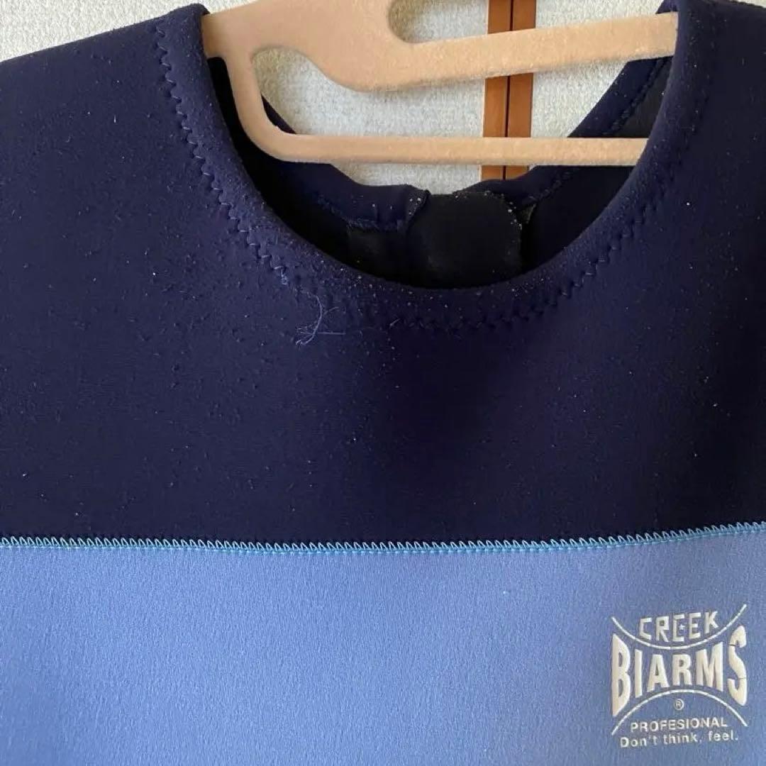 ウエットスーツ ロングジョン　ロングスリーブタッパー　セット　メンズ　ロンジョン