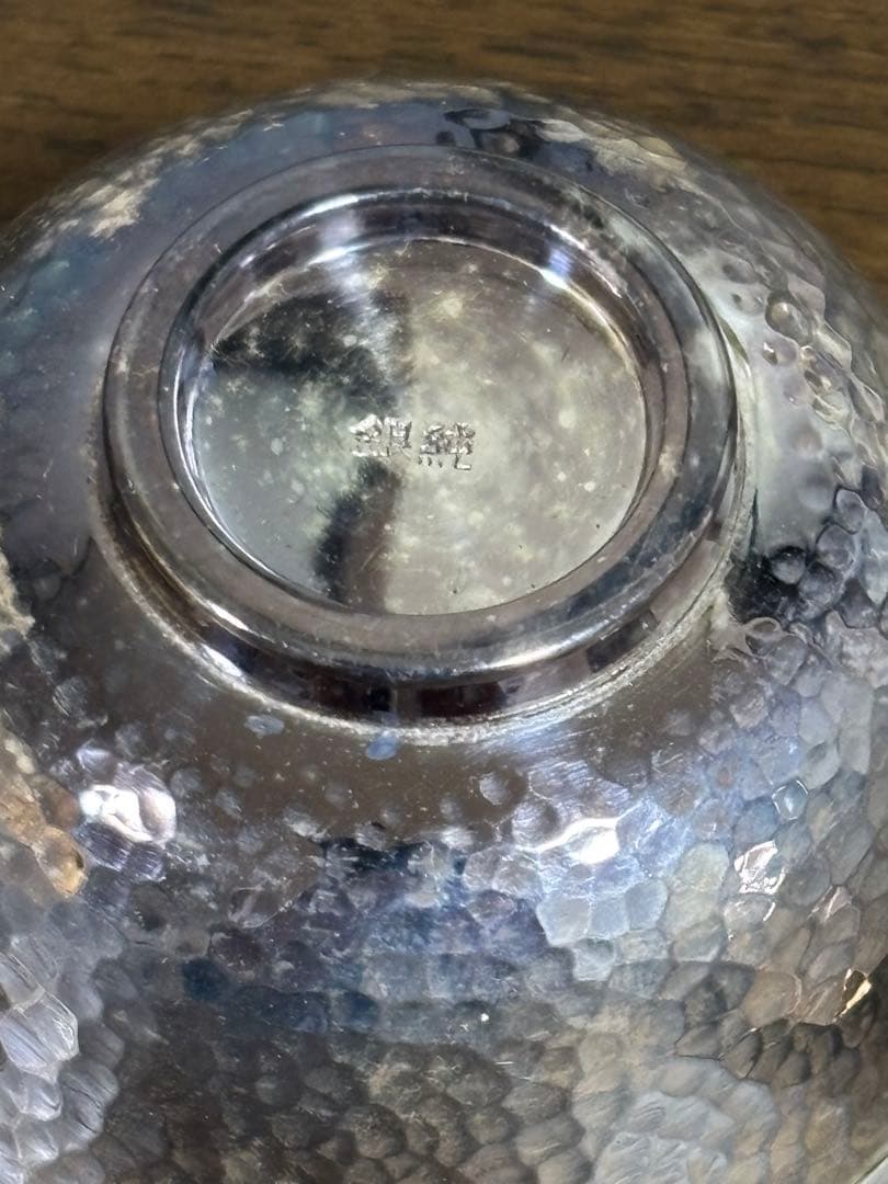 純銀　silver 刻印　酒器　盃　二客組