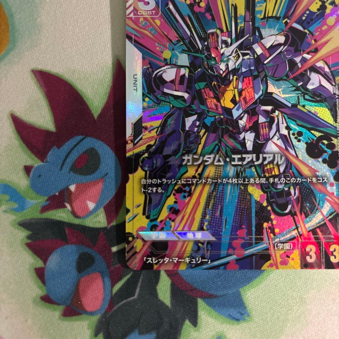 ガンダムカードゲーム エアリアル β版 パラレル