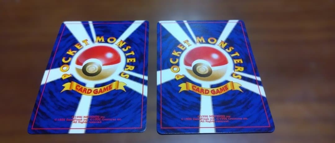 わるいゲンガー わるいゴースト 旧裏 2枚セット