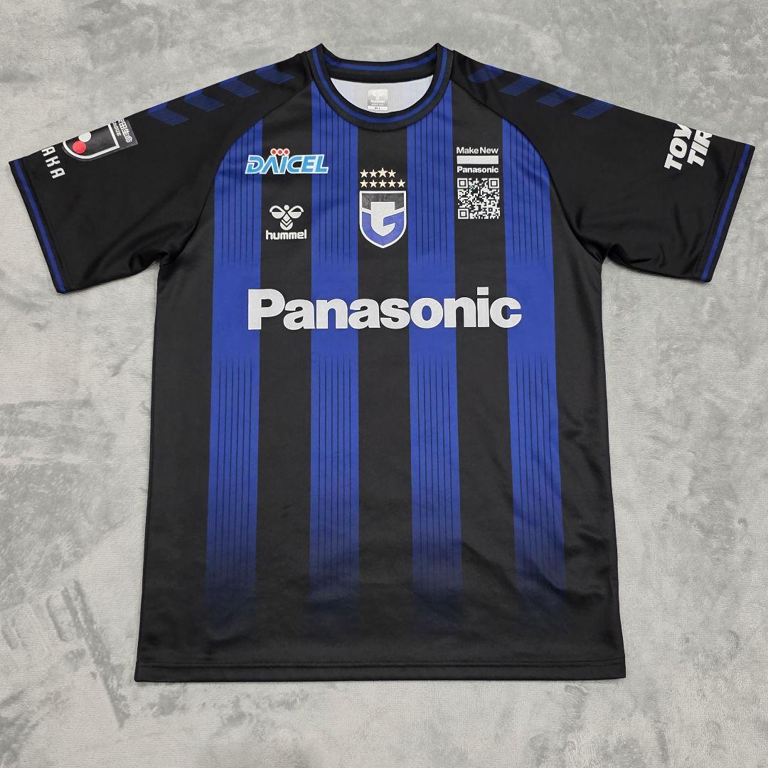 ガンバ大阪　2023　宇佐美　ユニフォーム　M-L　hummel　ヒュンメル