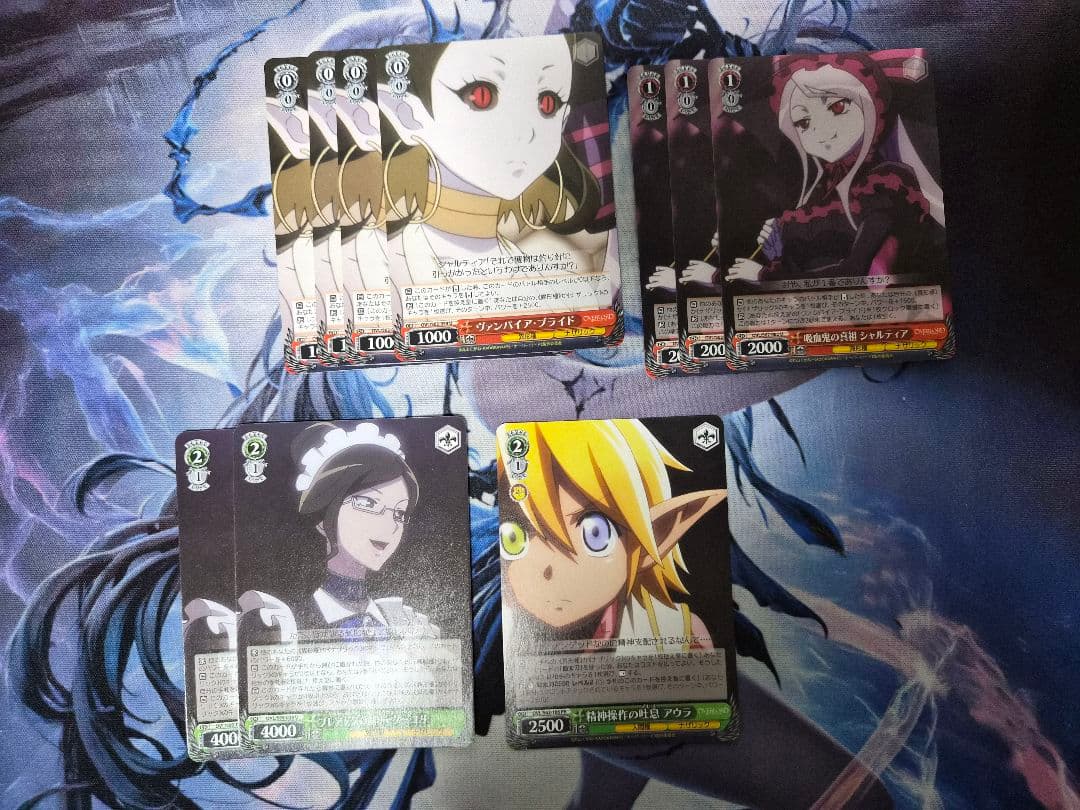 ヴァイス 劇場版 オーバーロード 聖王国編 HRR以下 4コン+パーツ