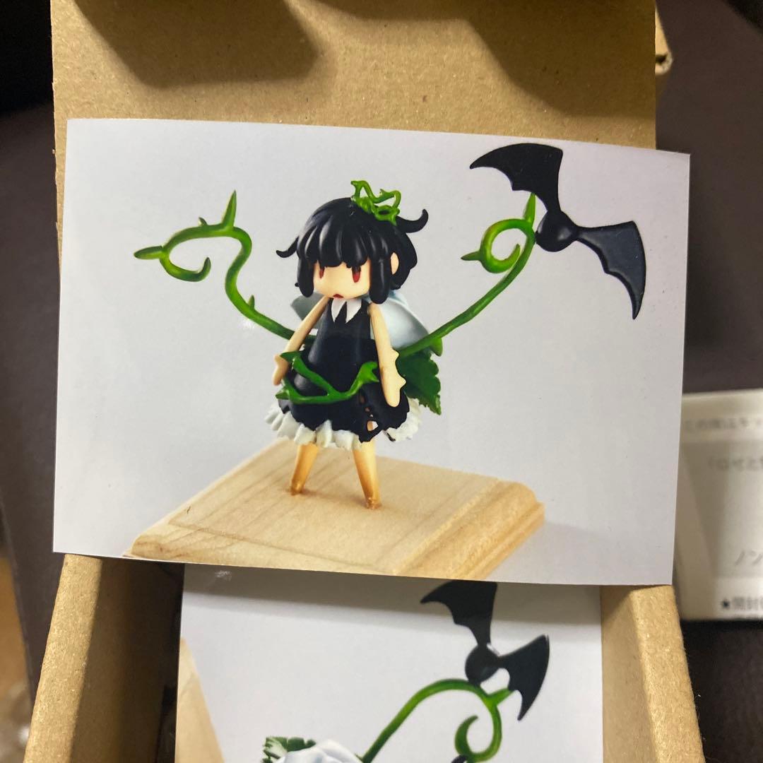 ロゼと黄昏の古城 ブラン フィギュア ガレージキット ワンフェス