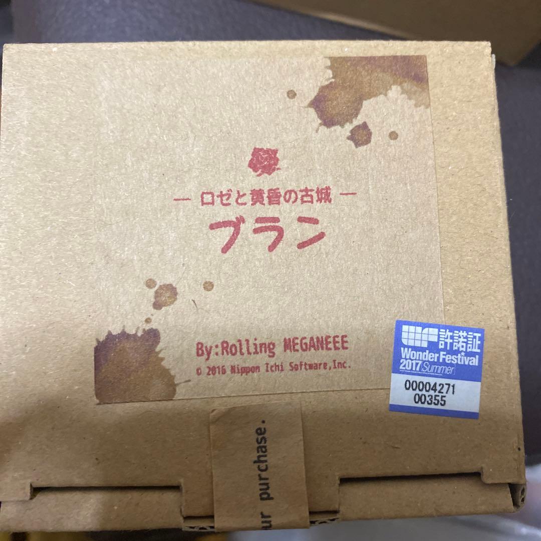 ロゼと黄昏の古城 ブラン フィギュア ガレージキット ワンフェス