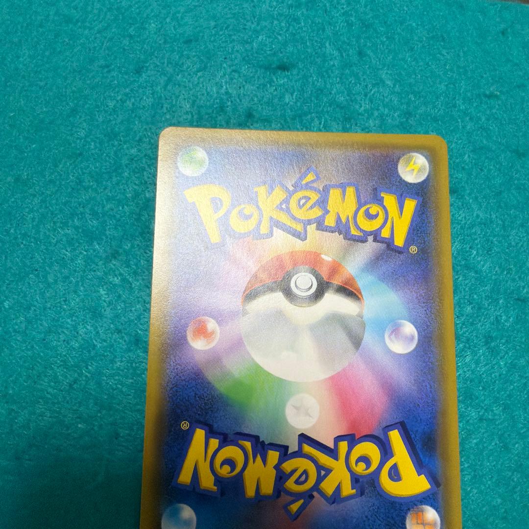 【美品】ヤドン&コダックgx hr