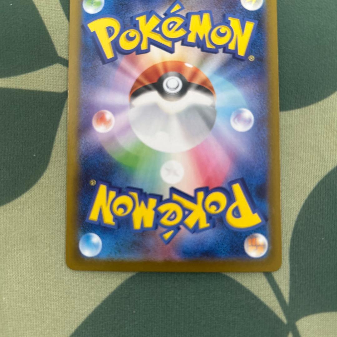 ポケモンカード ゼクロムex