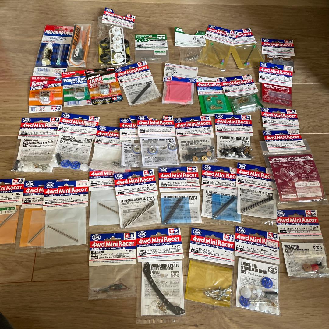 ミニ四駆パーツセット　まとめ売り　引退品　未開封　その他中古