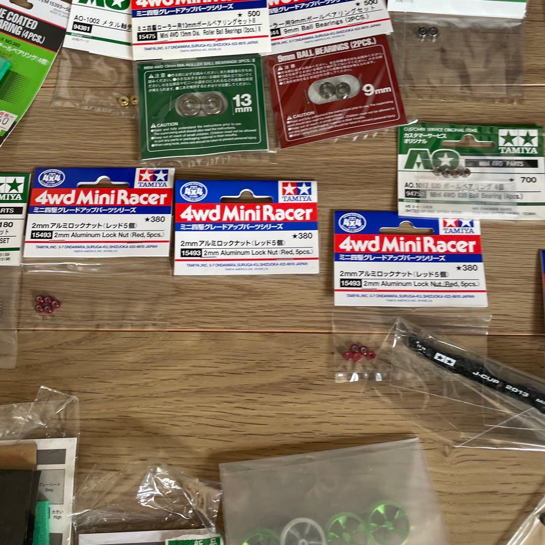 ミニ四駆パーツセット　まとめ売り　引退品　未開封　その他中古