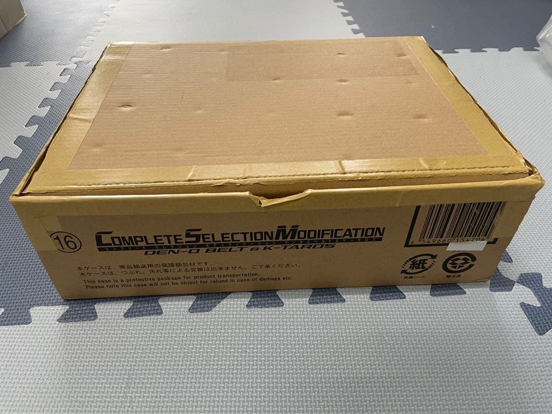 新品未使用品☆CSM ライダー電王 デンオウベルト ケータロス