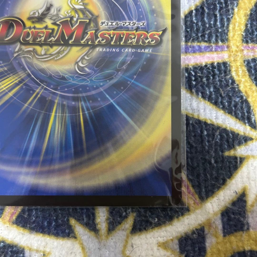 ブルーインパルス 金 ②