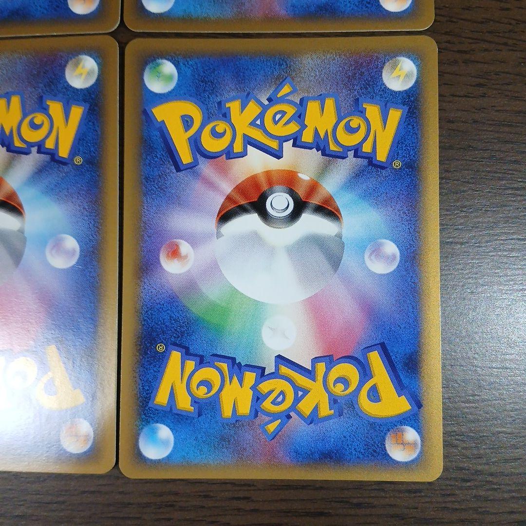 フラワーショップのお姉さん レジェンド L2 074/080