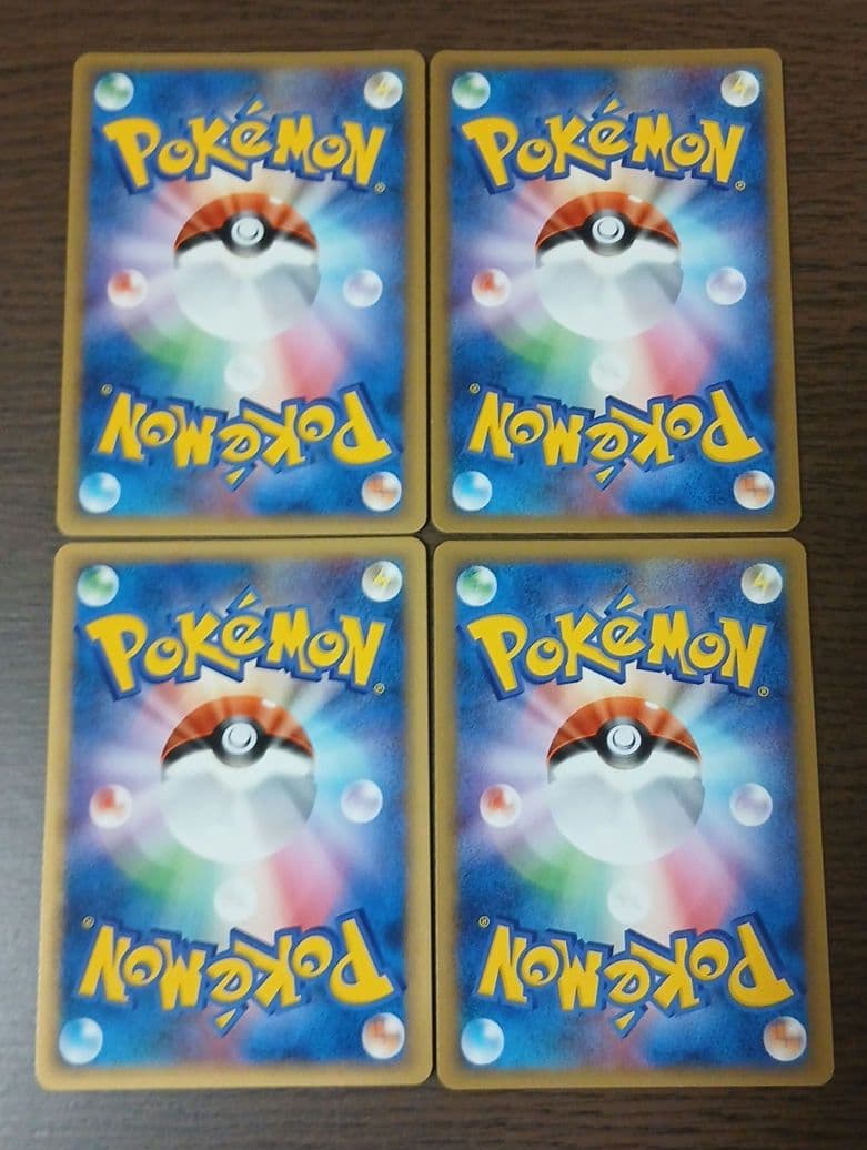 フラワーショップのお姉さん レジェンド L2 074/080