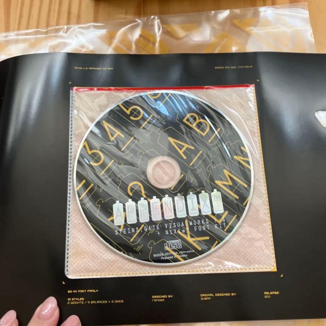 【新品未開封】 STEINS；GATE 牧瀬紅莉栖 白衣ver. おまけあり