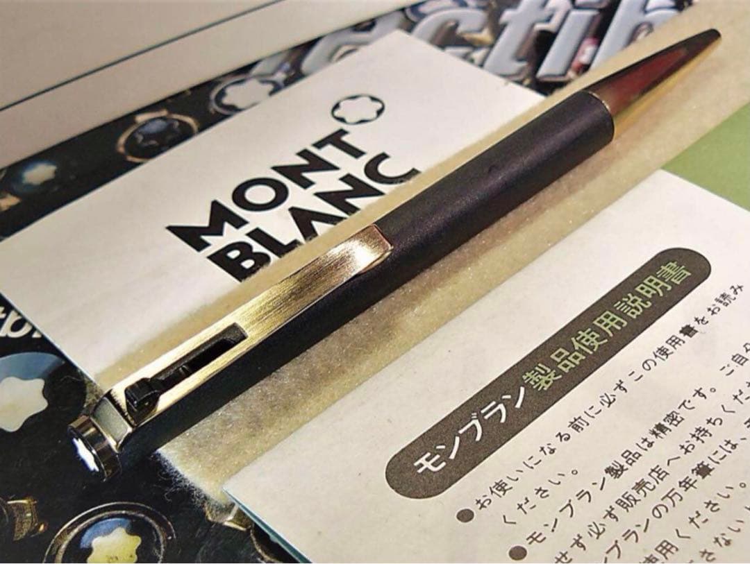 モンブラン　ボールペン集める価値の高いレア最終型PixハンマートリガーNo784