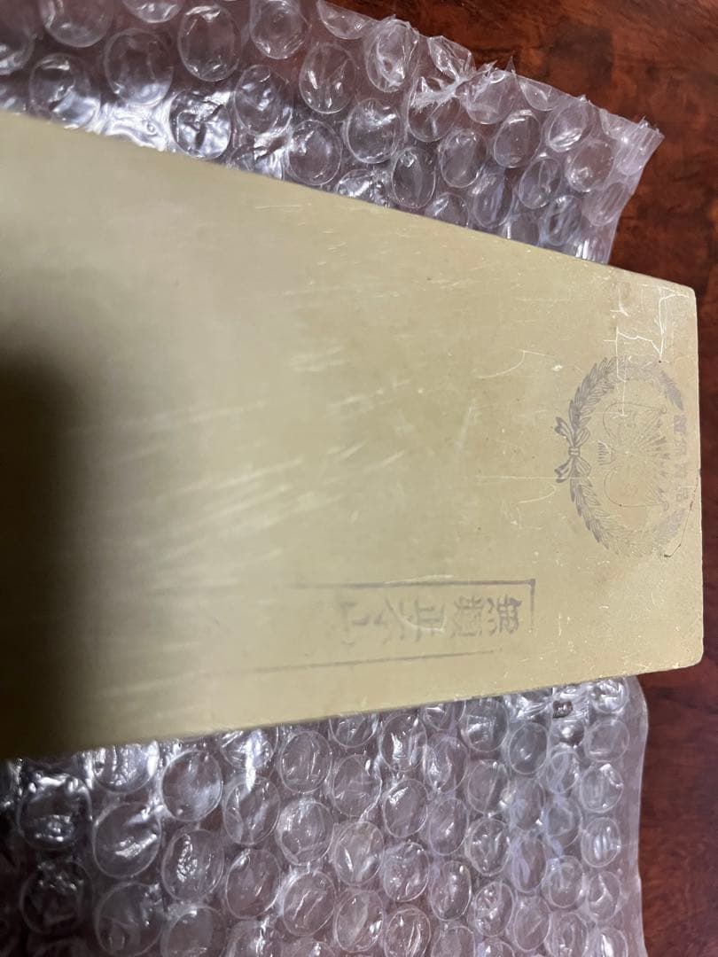 砥石　無類正本山鳴瀧合砥