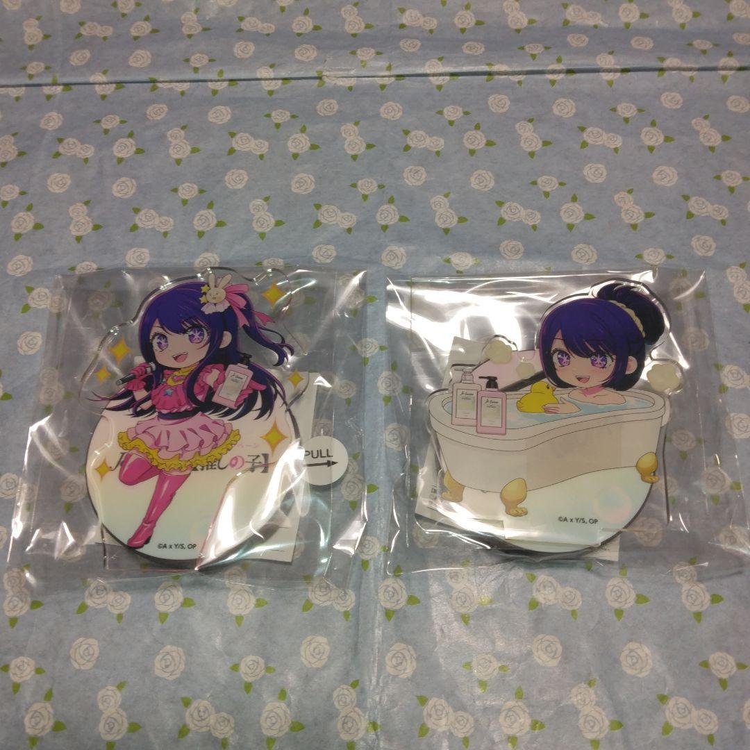 ジュレーム×推しの子・キャラクターの声で喋る！オリジナルアクリルスタンド懸賞