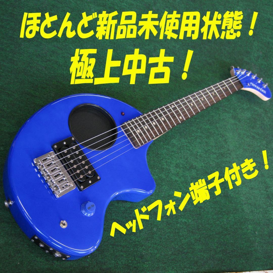 ■■殆ど新品未使用状態 ZO-3 ヘッドフォン端子付き！フェルナンデス