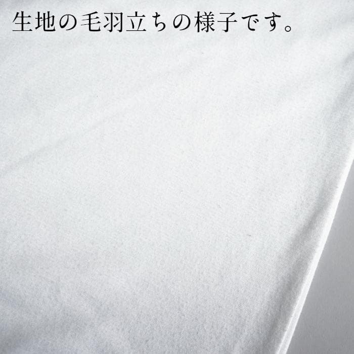 古着 90sビンテージ リーボック オーストラリア ワラビーズ ラガーシャツ M