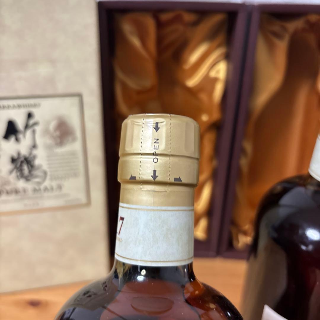 ニッカウイスキー　竹鶴17年　ピュアモルト　箱付き　２点セット　未開封