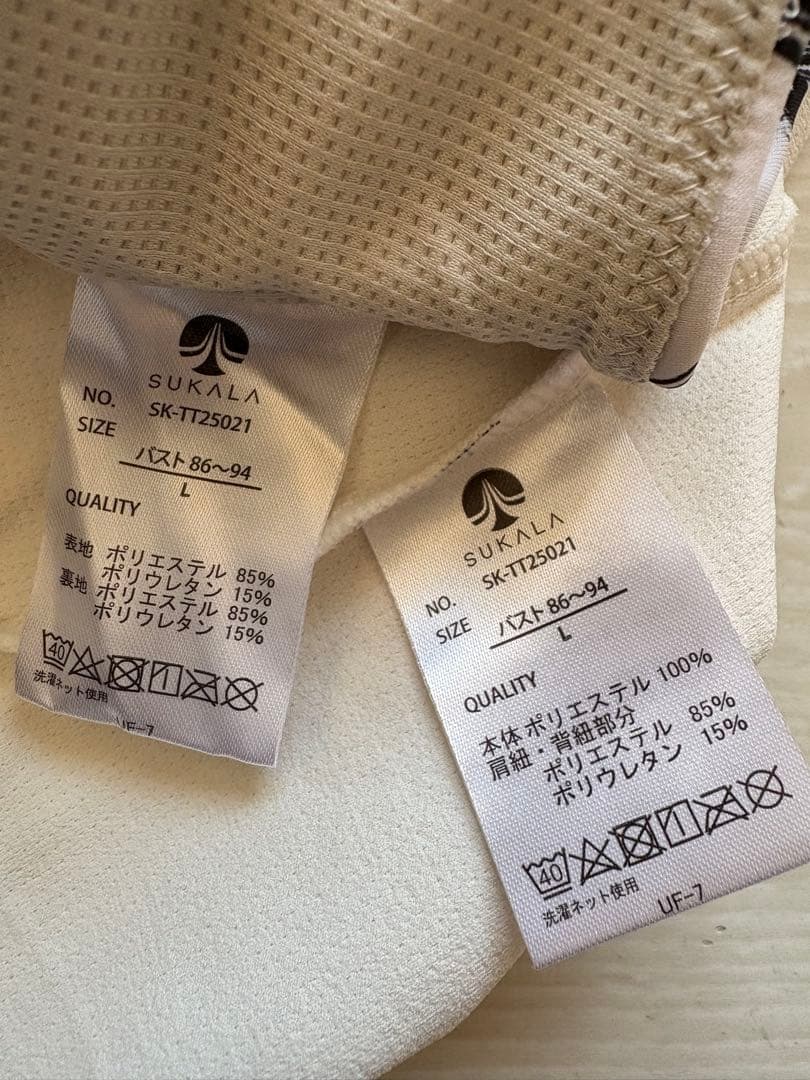 売切価格！SUKALA ハートプリントセパレートタンクトップLサイズ