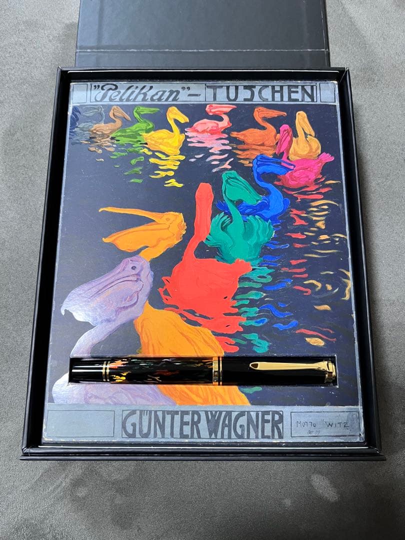 Pelikan（ペリカン）万年筆 スーベレーン M600 アートコレクション