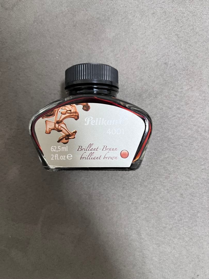 Pelikan（ペリカン）万年筆 スーベレーン M600 アートコレクション